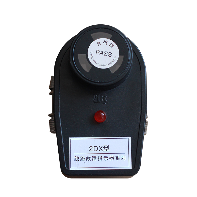 2DX������·����ָʾ��