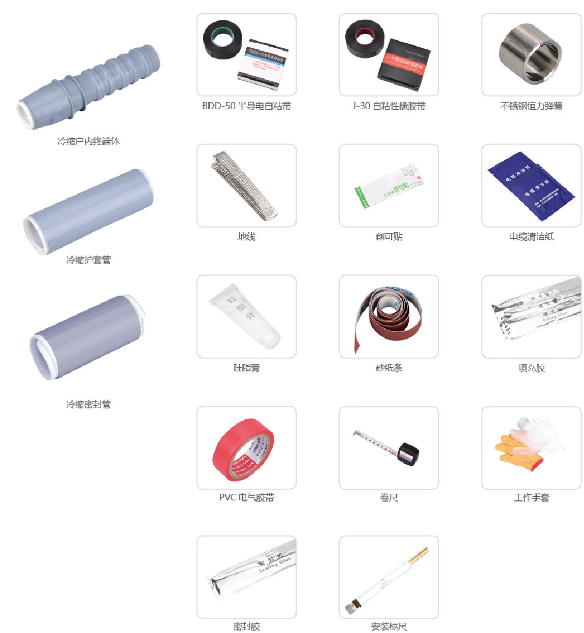 δ����-3 ����.jpg