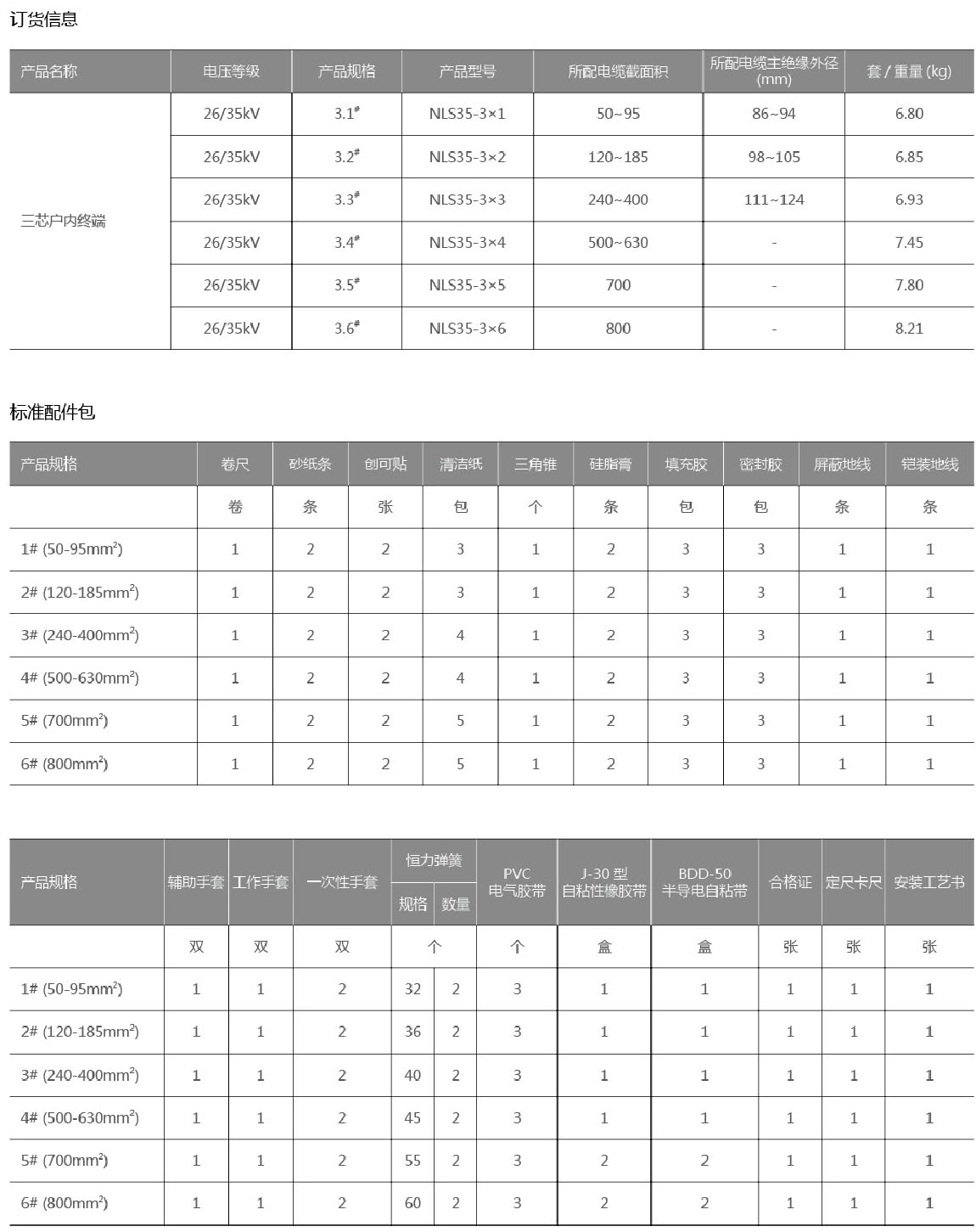 δ����-4 ����.jpg