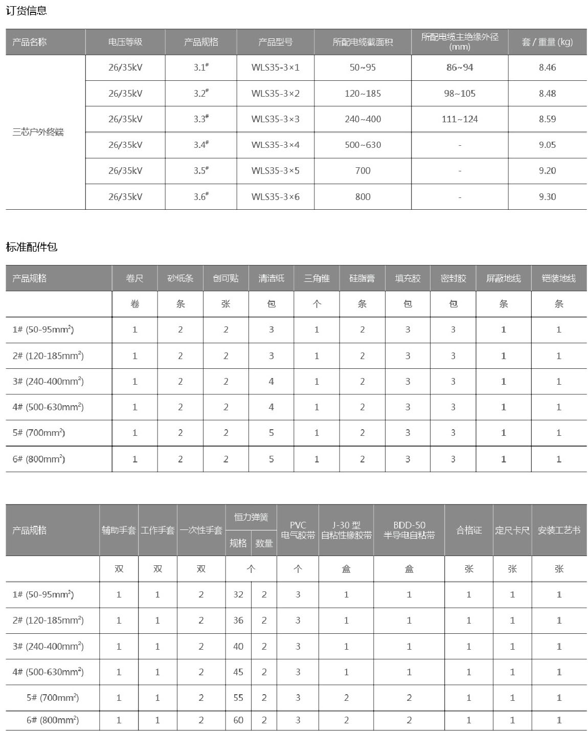 1δ����-7 ����.jpg