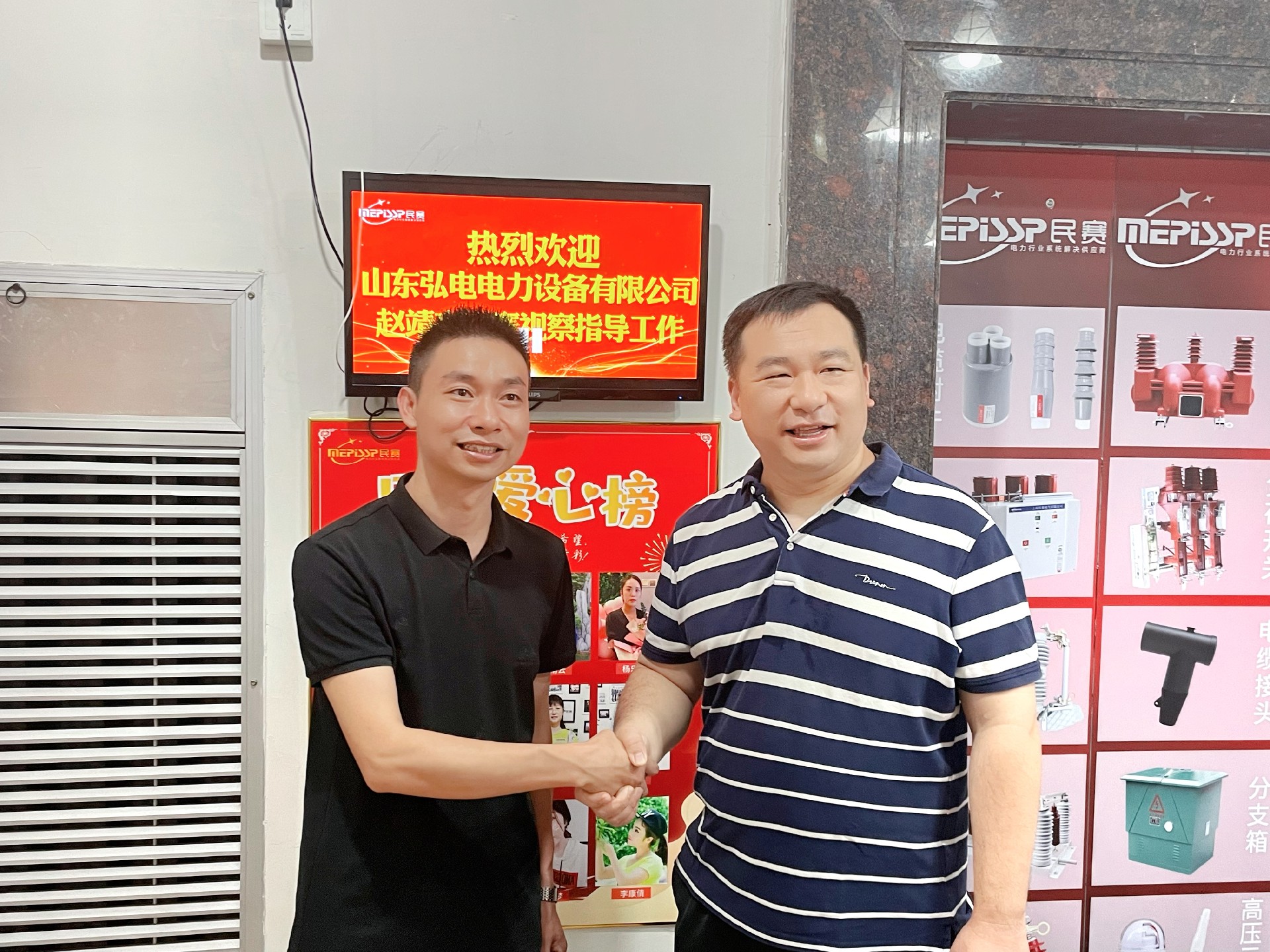 �ͻ�����