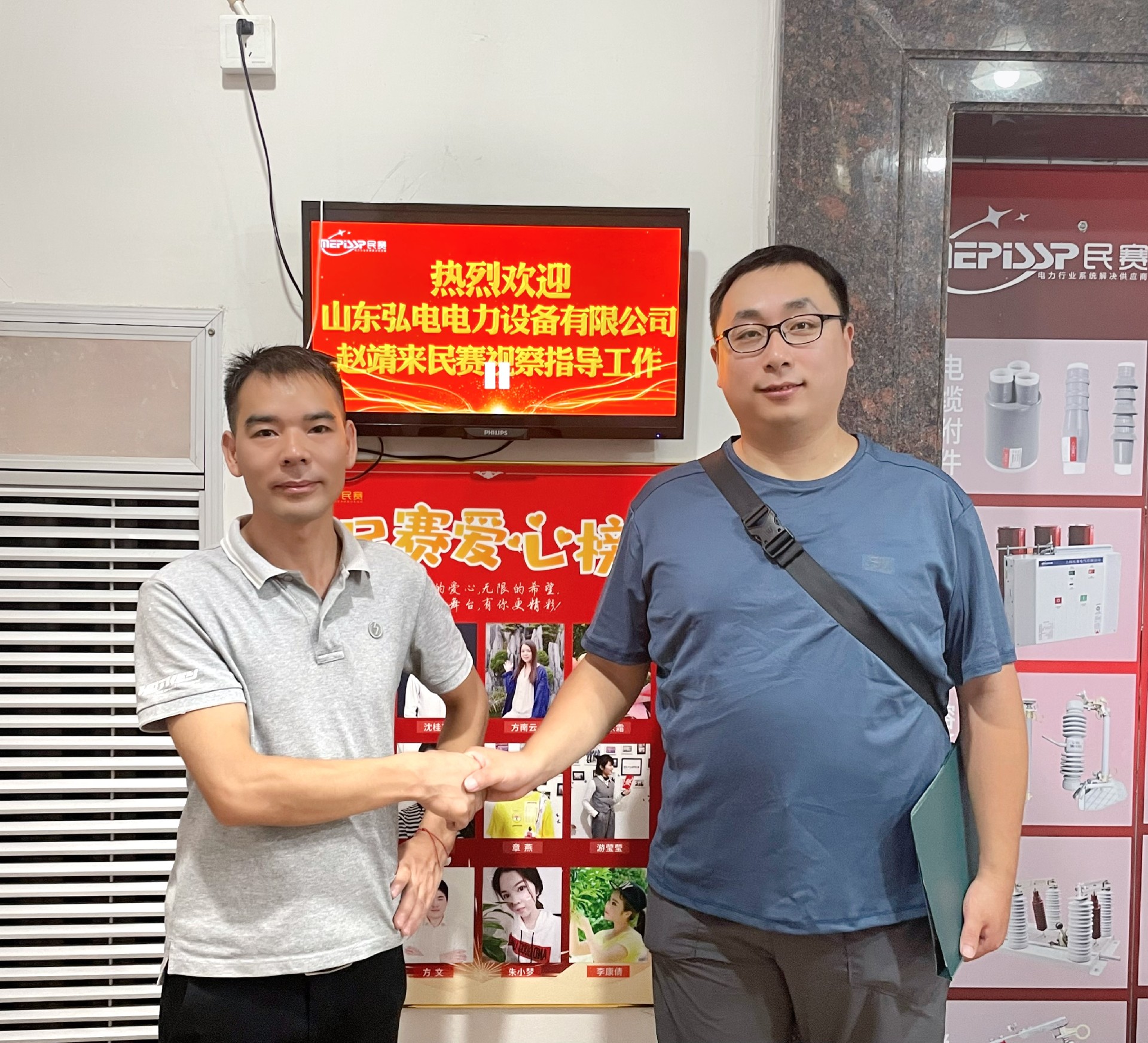 �ͻ�����