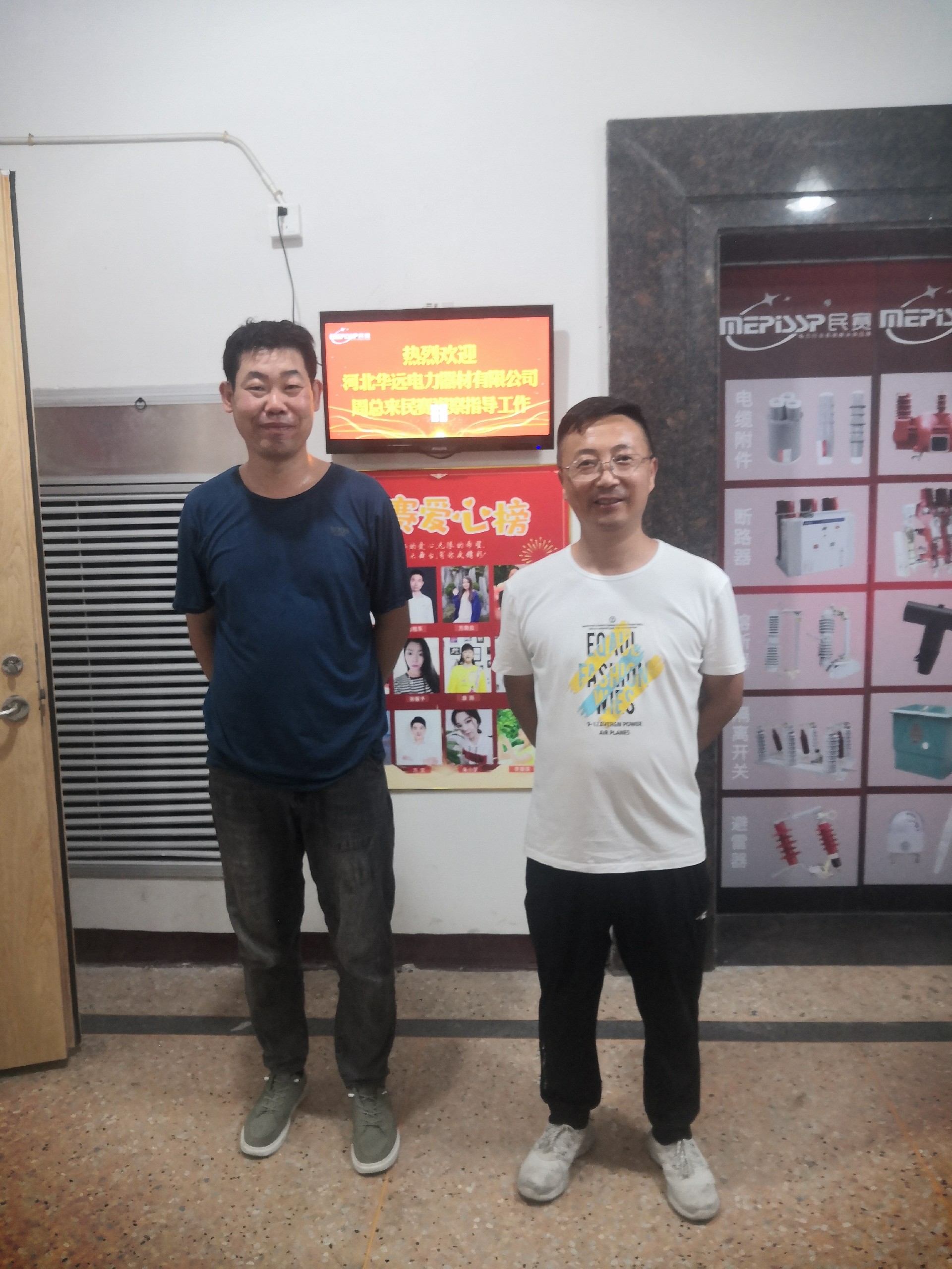 �ͻ�����