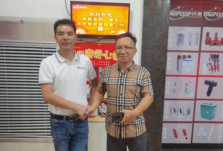 �ͻ�����