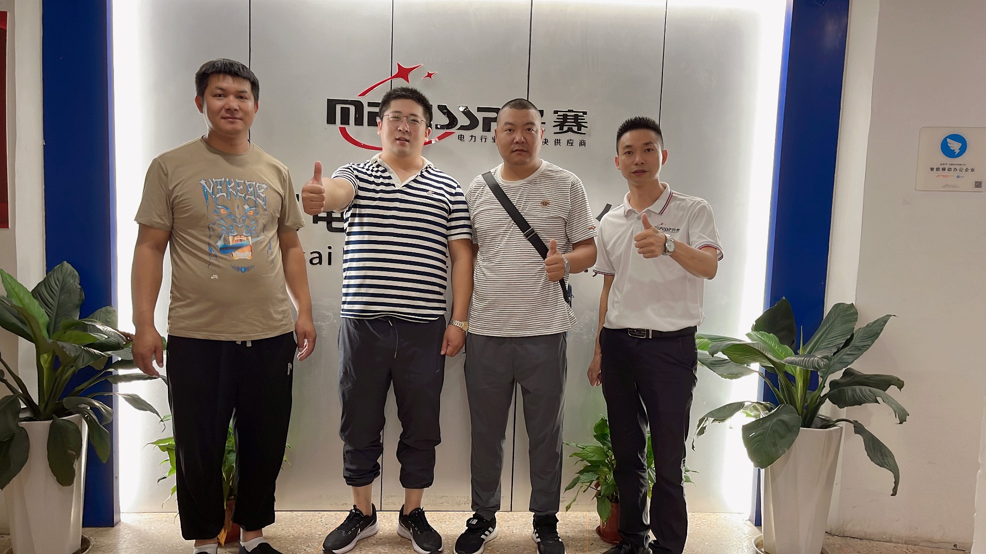 �ͻ�����