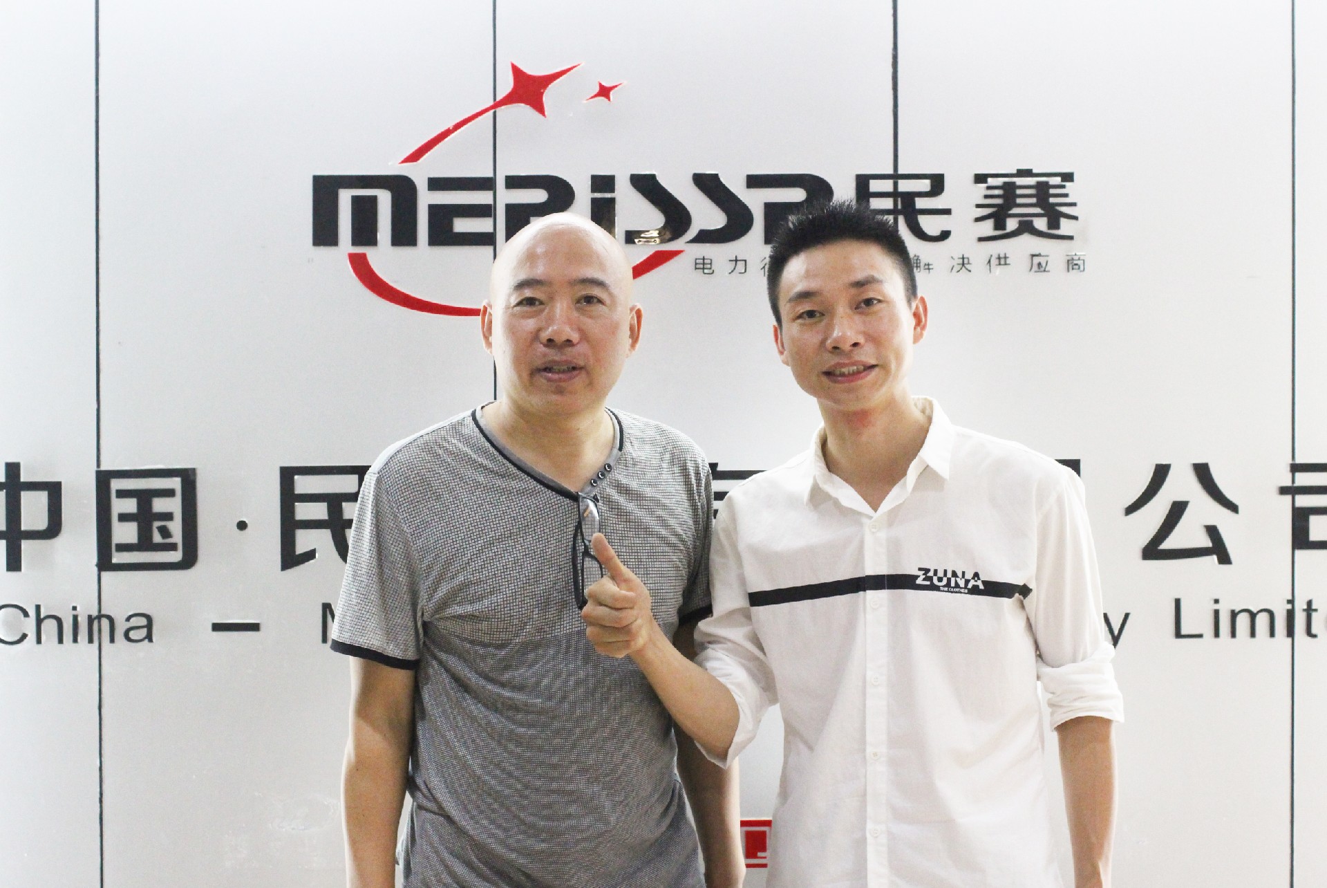 �ͻ�����