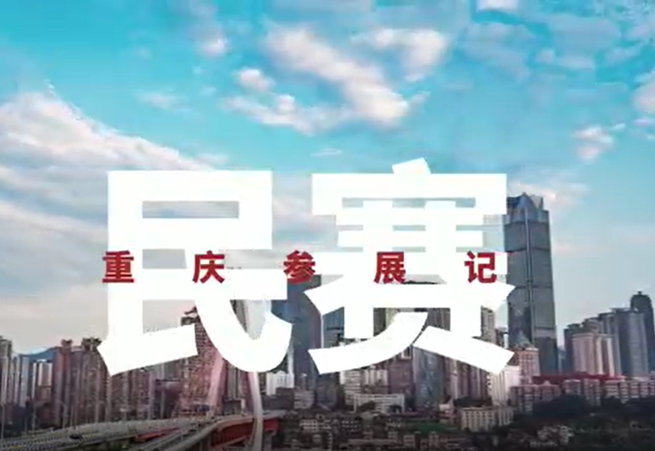 ���������չ