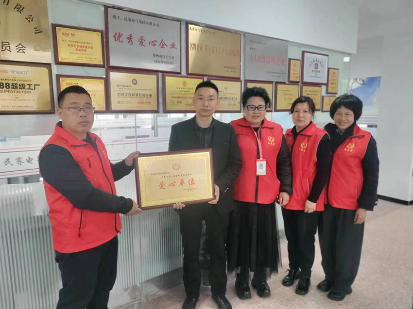 e05c7243-5c81-4ca4-a77e-587fe83b3a34 ����.jpg