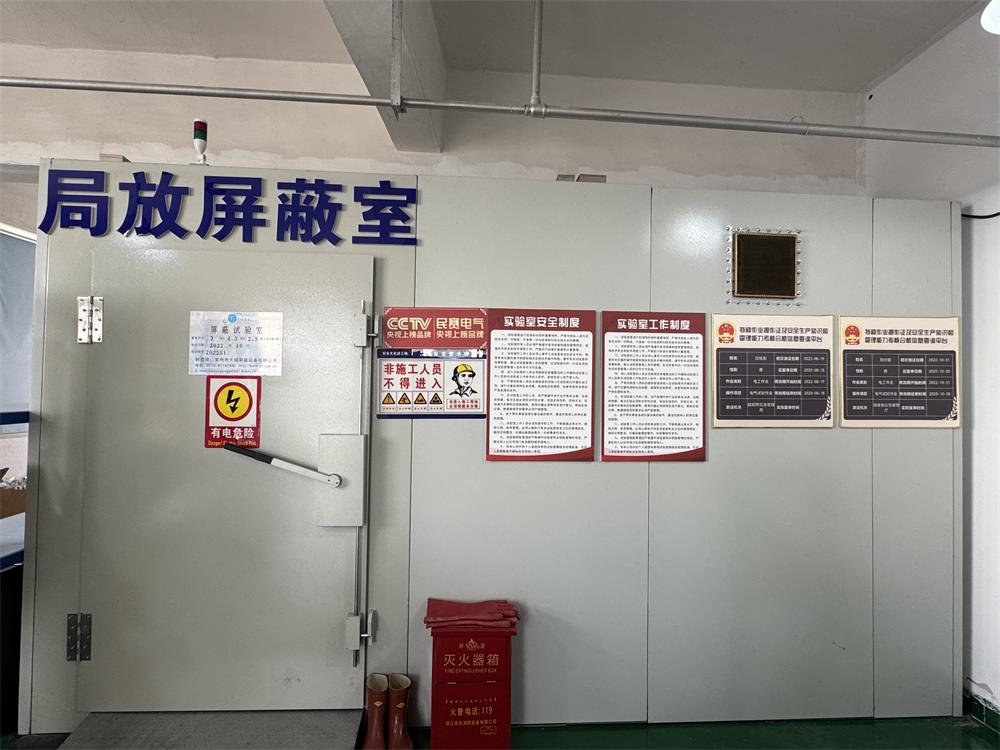 ����10KV���������ն�ͷ  ������ �ִ��ֳ�