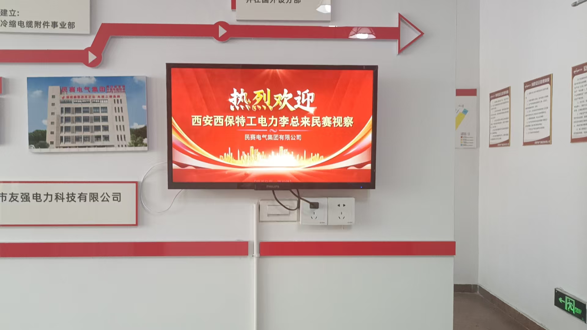 ���һ�ӭ���������ع����������������Ӳ죡