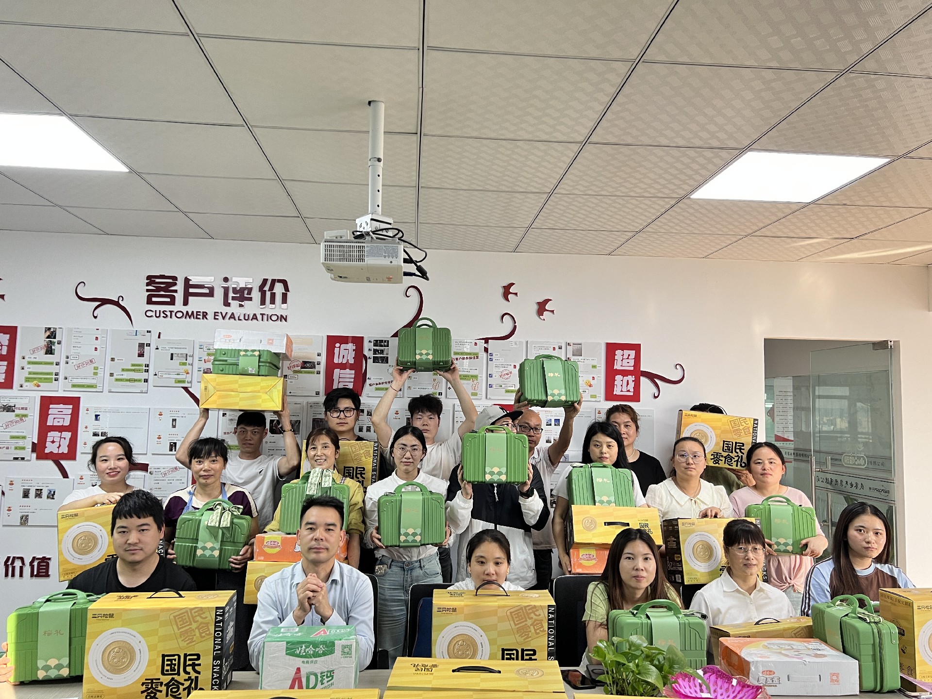 ����д�ͳ����һ��ͯ�棺˫�ڸ�������˫����ů