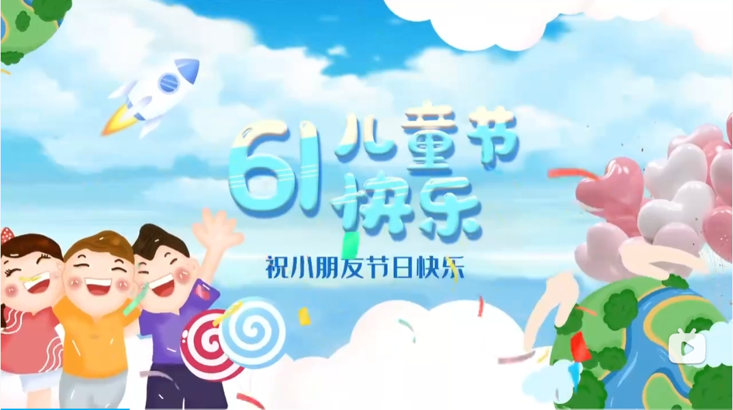 ��ҶƮ����ͯ�꣬˫�ڸ��� ��ͯ�� ��һ�� ���ա� �����ã�