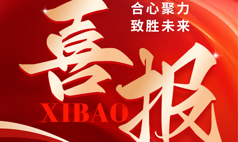 ϲ�� ����ҹ�˾ʵ����ǿ