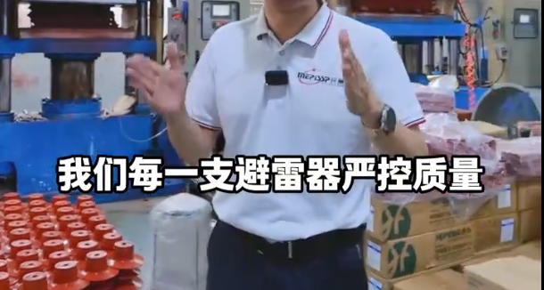 ��������������Ʒ�� ��ӭǢ̸