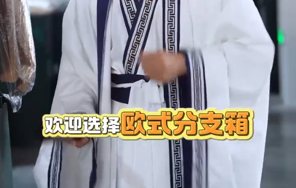 ��ӭѡ����������ŷʽ���·�֧��