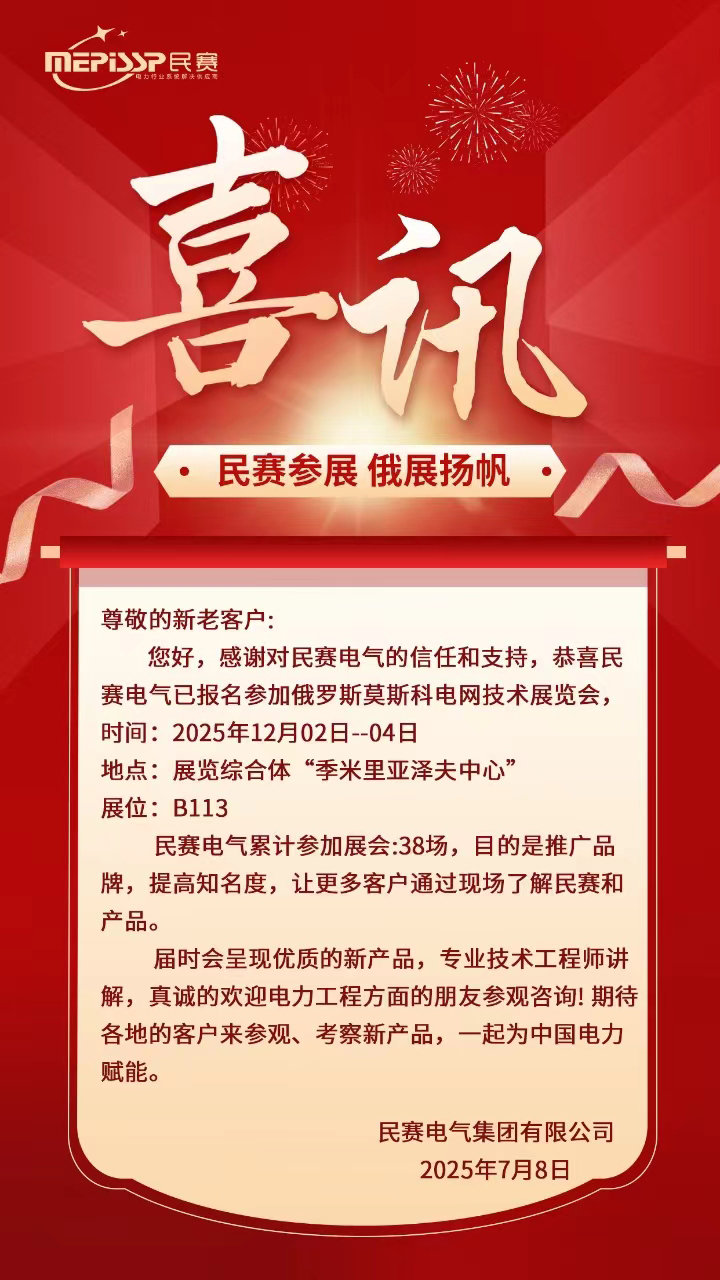 6e8bd820-71dc-4095-8d92-03434038e422 ����.jpg