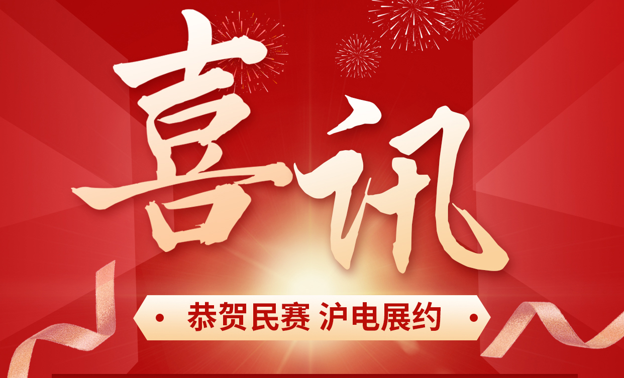 ���������ѱ����μ��Ϻ����ʵ���չ�ᣬ��ϵĻ�ӭ�������̷�������Ѳι���ѯ!�ڴ����صĿͻ����ιۡ������²�Ʒ��һ��Ϊ�й���������