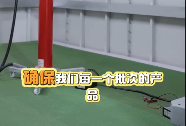 �����������ּ���豸��ȫ��רҵ�����ģ�