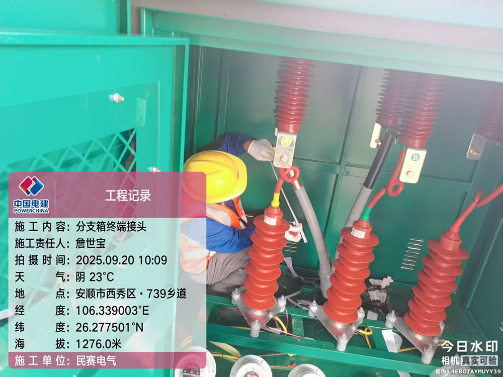 �ͻ�������