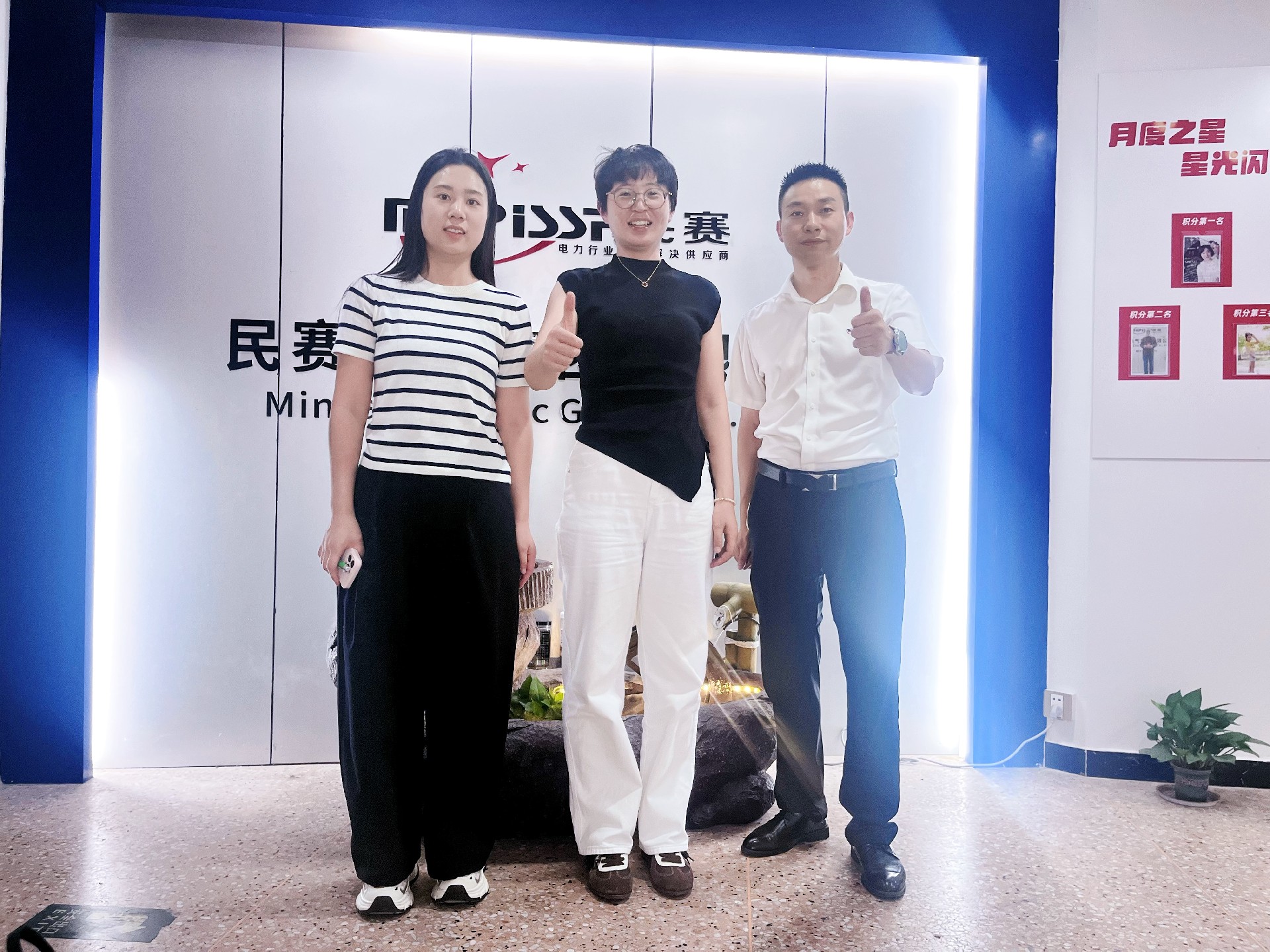 �����ͻ��Ӳ����� ˳������