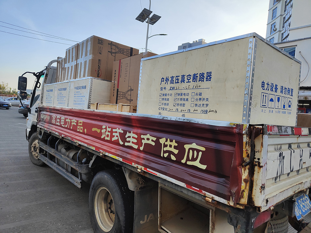 2edf910c-0b72-4cd1-a664-7091864c6d84 ����.jpg