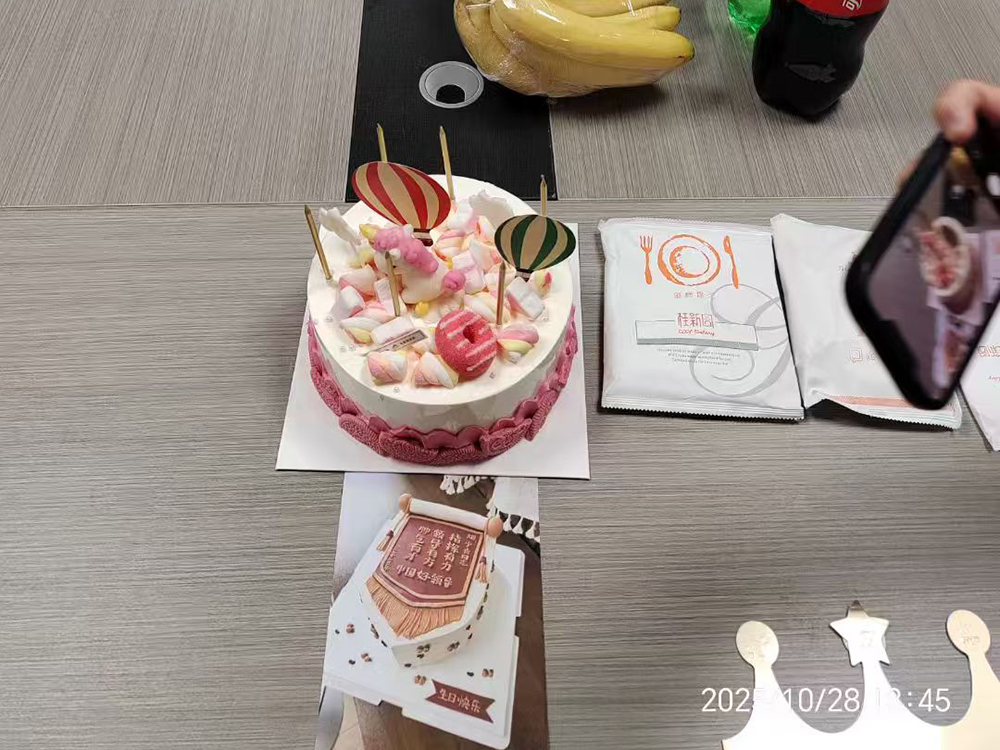 ��������������ͬ�죬ͬ�Ĺ���