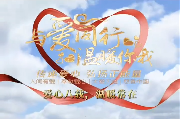 ���Ĵ��ݡ���ů�˼� ���ݰ��� ����������