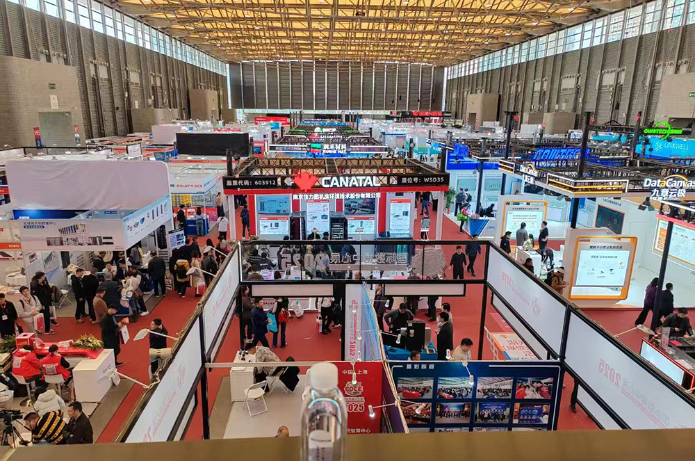 ��������2025���Ϻ�ep����չ