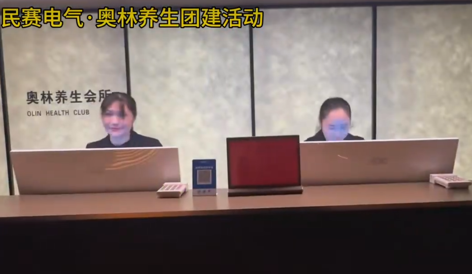 ���� ����硱����ҹ�˾�Ž�����Ħ����ս����