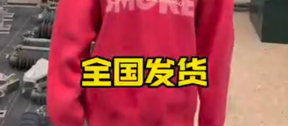 ��ǿ����-��ѹ����Դͷ����