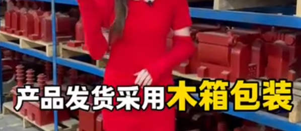 �������ֻ� | ľ���װ+�����ʱ�