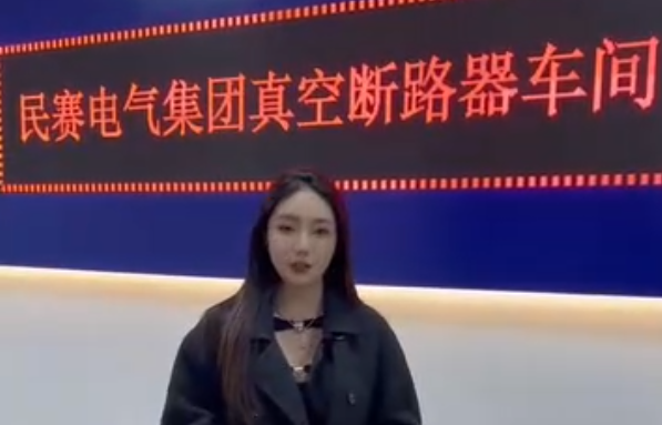 �����߽���տ��س���