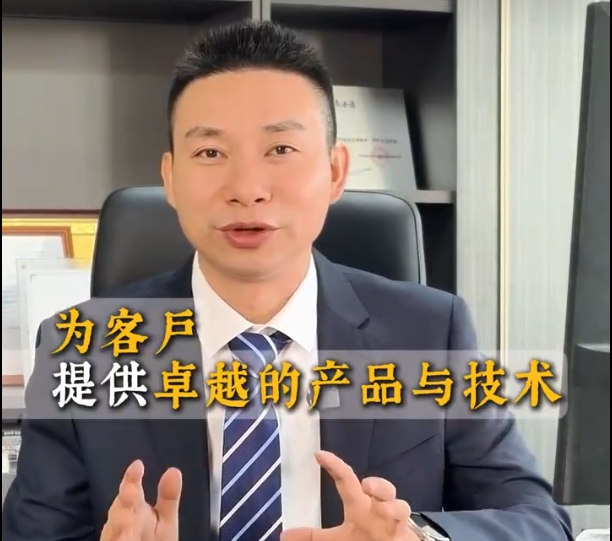 Ŭ�������Լ��ù�˾���**��**��ȥ����ͻ�