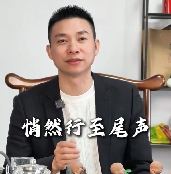 �µ�һ����Ȼ��֪β�� �ڴ�**������