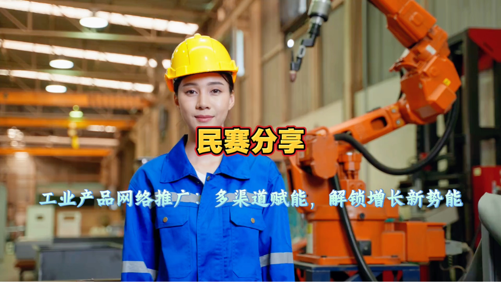 ����ߵ�ѹ������豸�����Զ������ƹ������Դͷ���죡�����ذ��Ƴ�����/����ϵ�С������м�/�����м��Ʒ�������������ͷ����·���������۶������ң���ӭ��ʱ��ϵ