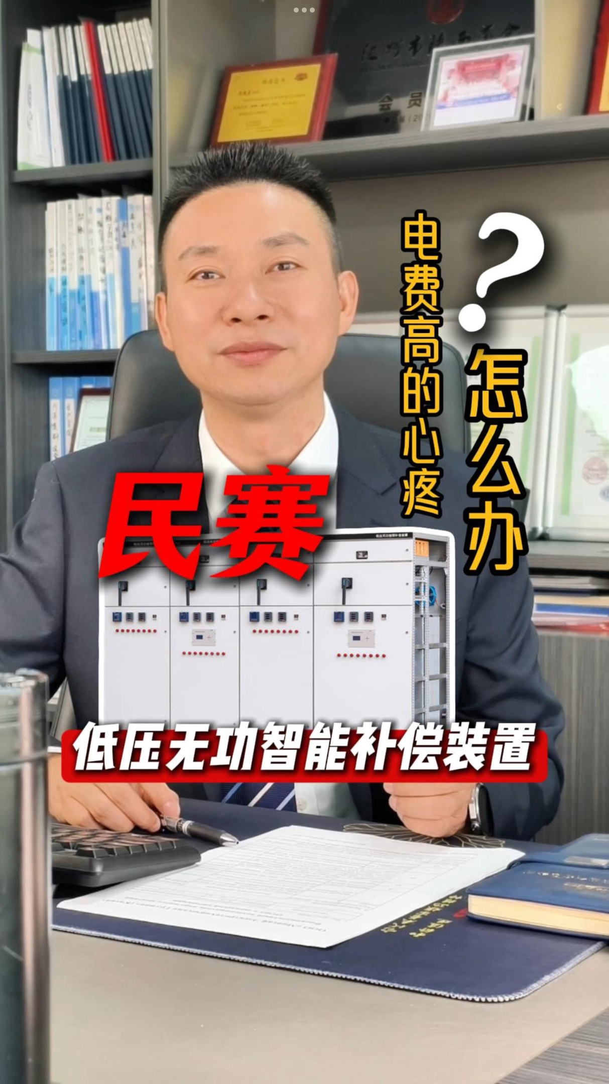 ������ѹ�޹����ܲ��������뼶��Ӧ�����ܽ���˫����