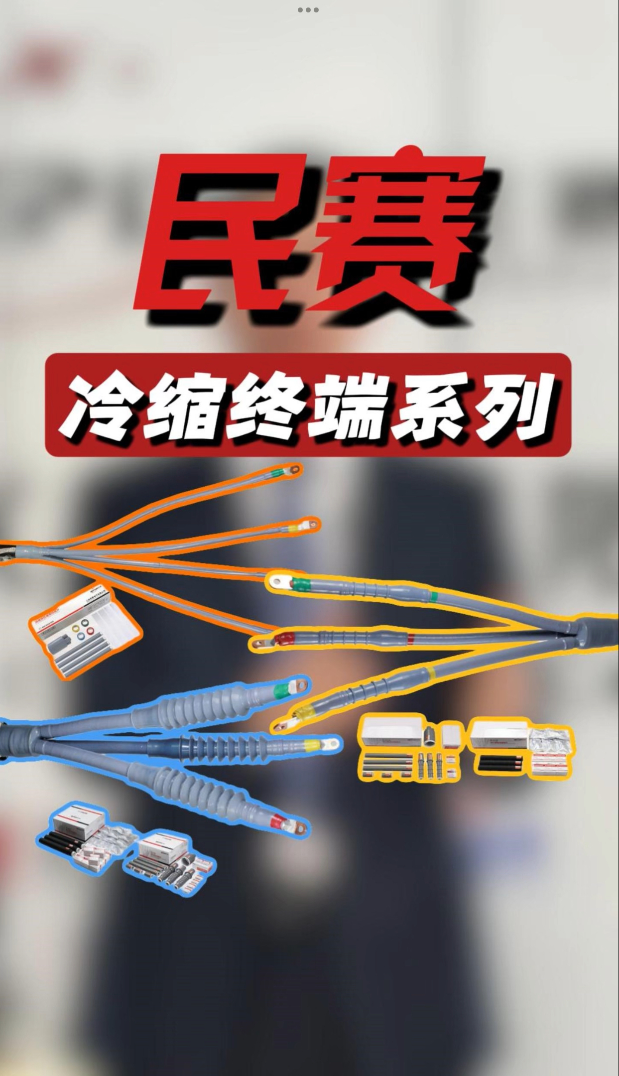 ���������ն�ϵ��