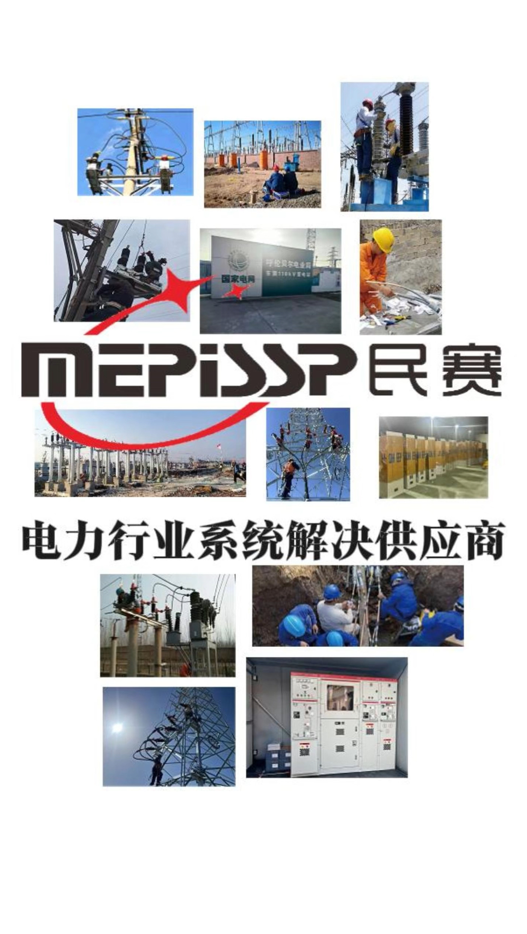 ����������������һ�廯��ȫ�̻�����������