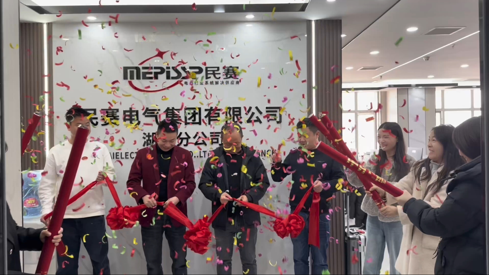 ���������ֹ�˾��ҵ��